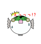 ふぐじろうとちっさいふぐ（個別スタンプ：18）