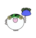 ふぐじろうとちっさいふぐ（個別スタンプ：22）