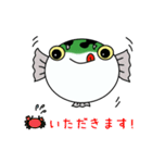 ふぐじろうとちっさいふぐ（個別スタンプ：27）