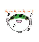 ふぐじろうとちっさいふぐ（個別スタンプ：31）