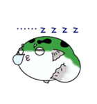 ふぐじろうとちっさいふぐ（個別スタンプ：32）