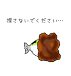 ふぐじろうとちっさいふぐ（個別スタンプ：34）