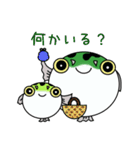 ふぐじろうとちっさいふぐ（個別スタンプ：35）