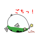 ふぐじろうとちっさいふぐ（個別スタンプ：37）