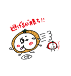 トマじいとみかリン（個別スタンプ：8）