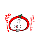 トマじいとみかリン（個別スタンプ：10）