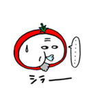 トマじいとみかリン（個別スタンプ：14）