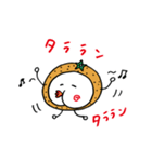 トマじいとみかリン（個別スタンプ：16）