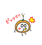 トマじいとみかリン（個別スタンプ：18）