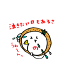トマじいとみかリン（個別スタンプ：23）