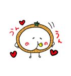 トマじいとみかリン（個別スタンプ：28）