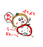 トマじいとみかリン（個別スタンプ：29）