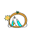 トマじいとみかリン（個別スタンプ：30）