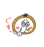 トマじいとみかリン（個別スタンプ：31）