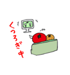 トマじいとみかリン（個別スタンプ：33）