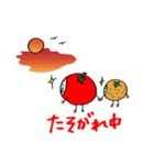 トマじいとみかリン（個別スタンプ：34）