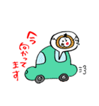 トマじいとみかリン（個別スタンプ：35）