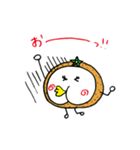 トマじいとみかリン（個別スタンプ：36）