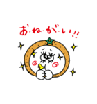トマじいとみかリン（個別スタンプ：40）