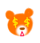 All Kuma（個別スタンプ：6）