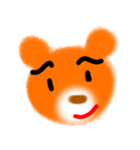 All Kuma（個別スタンプ：12）