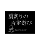 ▶ タイプライター 颯爽登場（個別スタンプ：2）