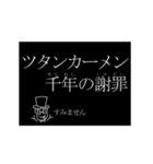 ▶ タイプライター 颯爽登場（個別スタンプ：6）