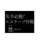 ▶ タイプライター 颯爽登場（個別スタンプ：14）