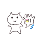 うちのミーちゃん（個別スタンプ：1）