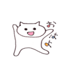 うちのミーちゃん（個別スタンプ：2）