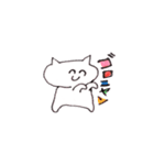 うちのミーちゃん（個別スタンプ：13）