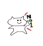 うちのミーちゃん（個別スタンプ：20）