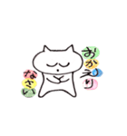 うちのミーちゃん（個別スタンプ：28）