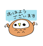 ふくすけさん（個別スタンプ：1）