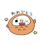 ふくすけさん（個別スタンプ：2）