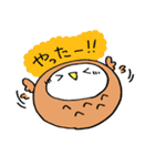 ふくすけさん（個別スタンプ：4）