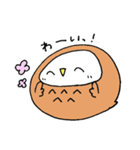 ふくすけさん（個別スタンプ：5）