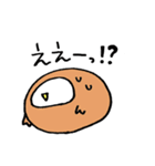 ふくすけさん（個別スタンプ：9）