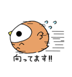 ふくすけさん（個別スタンプ：13）