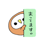 ふくすけさん（個別スタンプ：16）