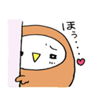 ふくすけさん（個別スタンプ：17）
