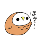 ふくすけさん（個別スタンプ：18）