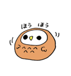 ふくすけさん（個別スタンプ：19）