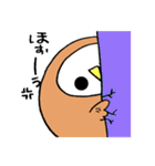 ふくすけさん（個別スタンプ：20）