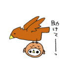 ふくすけさん（個別スタンプ：23）