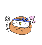 ふくすけさん（個別スタンプ：24）