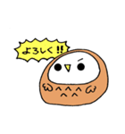ふくすけさん（個別スタンプ：26）