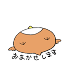 ふくすけさん（個別スタンプ：36）