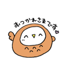 ふくすけさん（個別スタンプ：37）