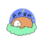 ふくすけさん（個別スタンプ：39）